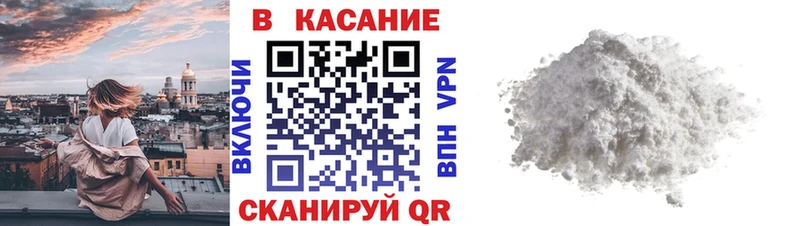 Виды наркотиков купить Сунжа СК Мефедрон ГАШИШ Марихуана