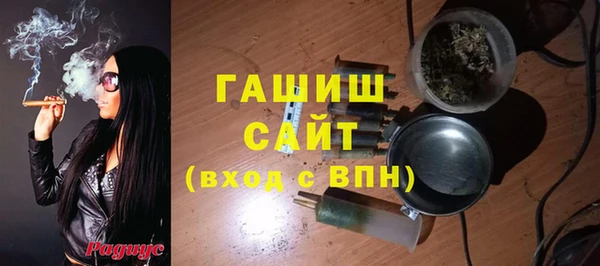 дмт Балабаново