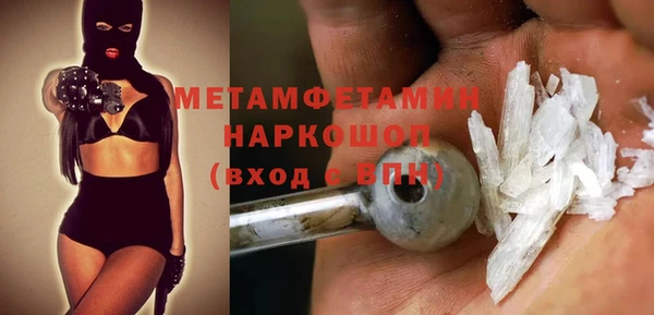 а пвп мука Россошь