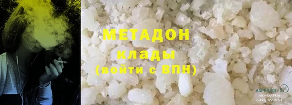 2c-b Аркадак