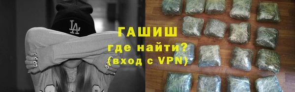 амфетамин Ростов
