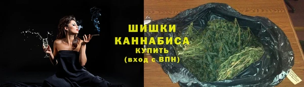 2c-b Аркадак