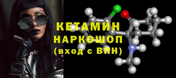 2c-b Аркадак