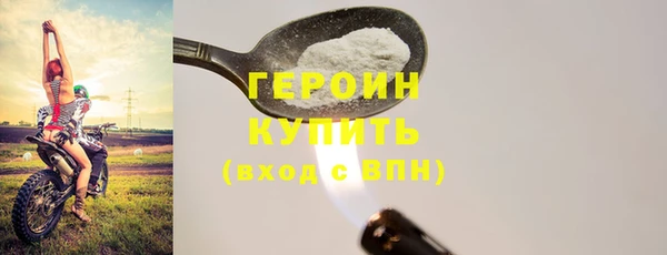 дживик Арсеньев