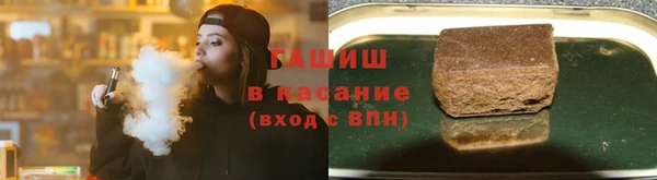дживик Арсеньев
