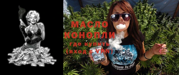 кокаин VHQ Грязовец