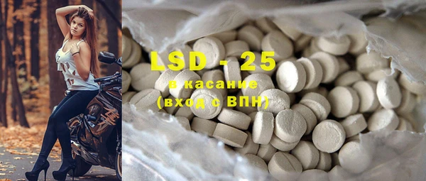 2c-b Аркадак