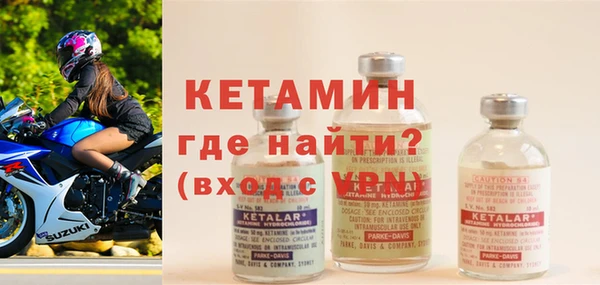 дживик Арсеньев