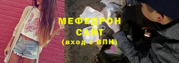 ECSTASY Баксан