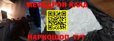 ALPHA PVP Уссурийск
