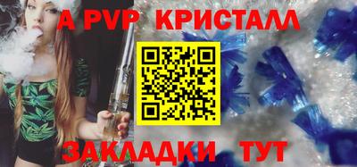 круглые Туймазы