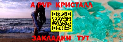 круглые Туймазы