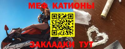 круглые Туймазы