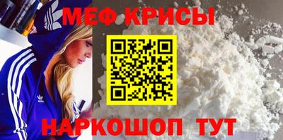 гашишное масло Тулун