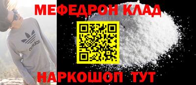 ALPHA PVP Уссурийск
