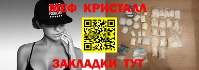 экстази Тула