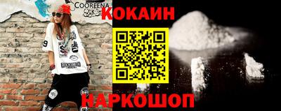 МДПВ Усть-Джегута
