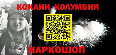 МДПВ Усть-Джегута