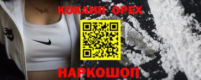 экстази Тула