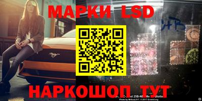 гашишное масло Тулун