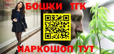 экстази Тула