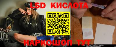 круглые Туймазы