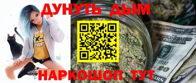 экстази Тула