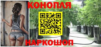ALPHA PVP Уссурийск