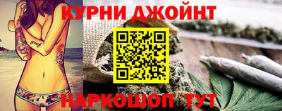 крисы Усть-Илимск