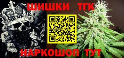 МДПВ Усть-Джегута