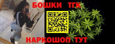 экстази Тула