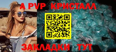МДПВ Усть-Джегута