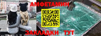круглые Туймазы