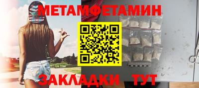 МДПВ Усть-Джегута