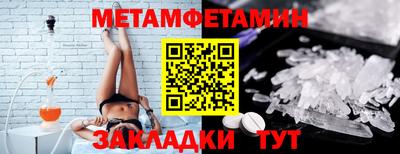 круглые Туймазы