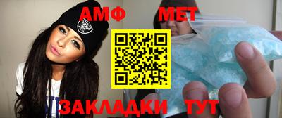 гашишное масло Тулун