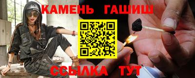 ALPHA PVP Уссурийск