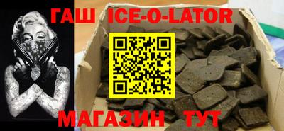 МДПВ Усть-Джегута