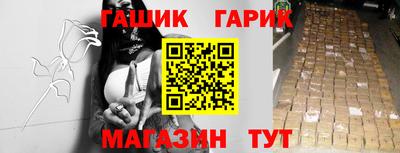 круглые Туймазы