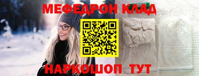 МДПВ Усть-Джегута