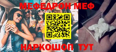 крисы Усть-Илимск