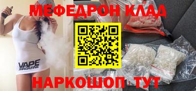 a pvp Саянск