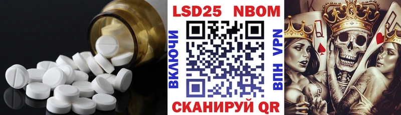 как найти закладки  кракен сайт  Лсд 25 экстази ecstasy  Сунжа 