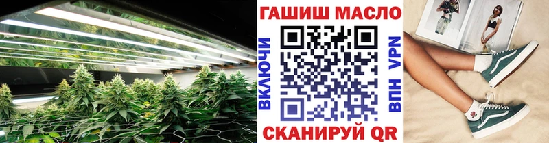 ТГК жижа  купить  цена  Сунжа 