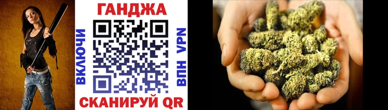 Конопля AK-47  OMG сайт  Сунжа 